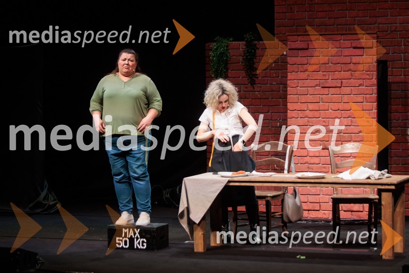 Zadnja večerja, premiera