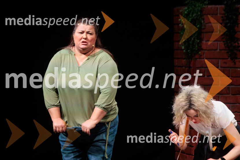 Zadnja večerja, premiera