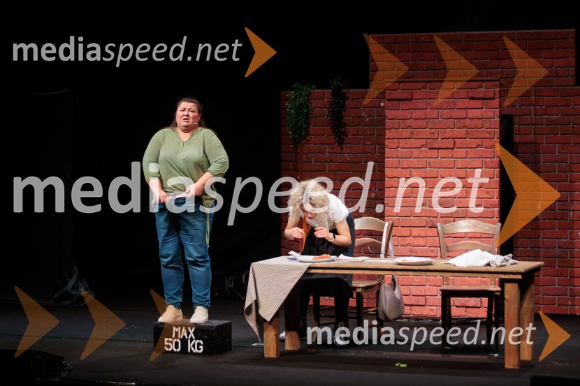 Zadnja večerja, premiera