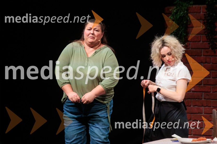 Zadnja večerja, premiera