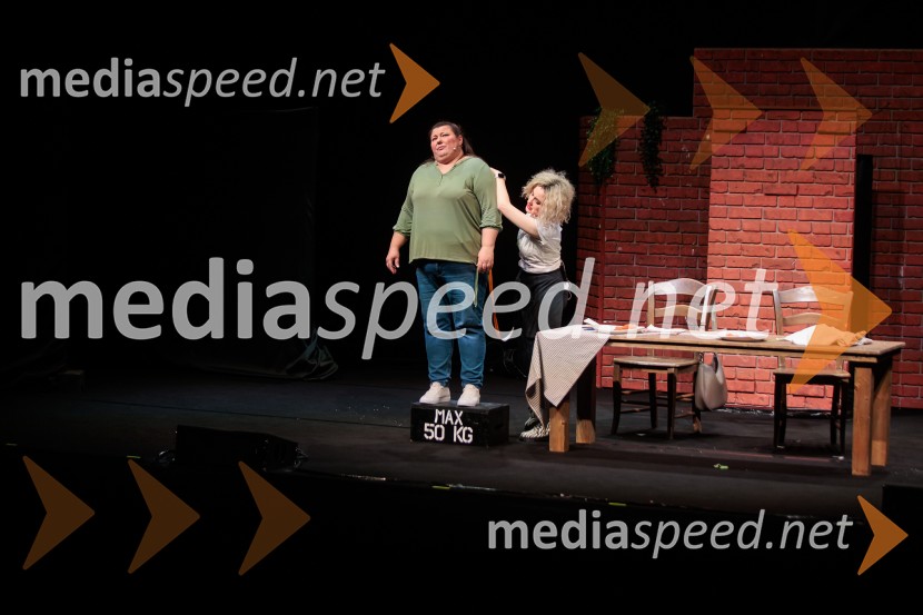 Zadnja večerja, premiera