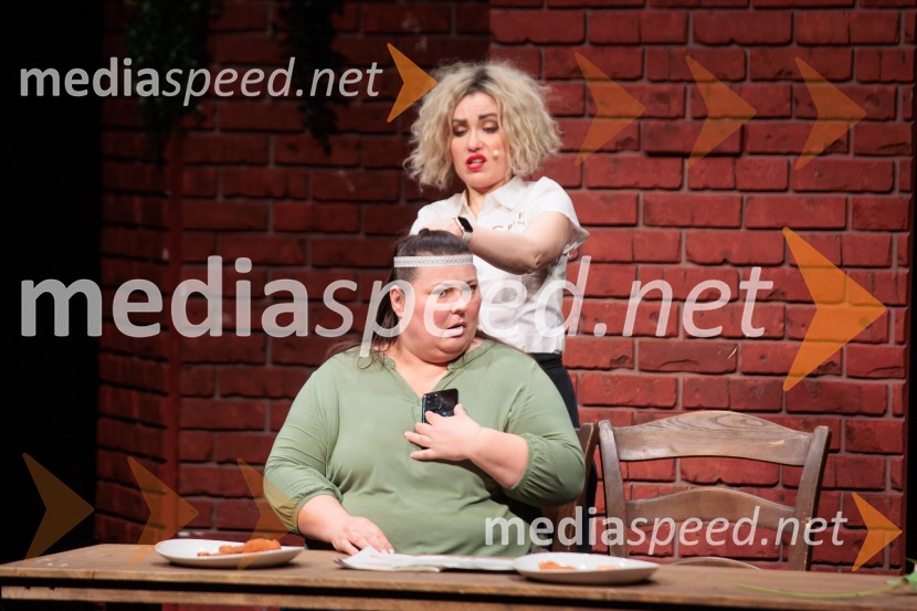 Zadnja večerja, premiera