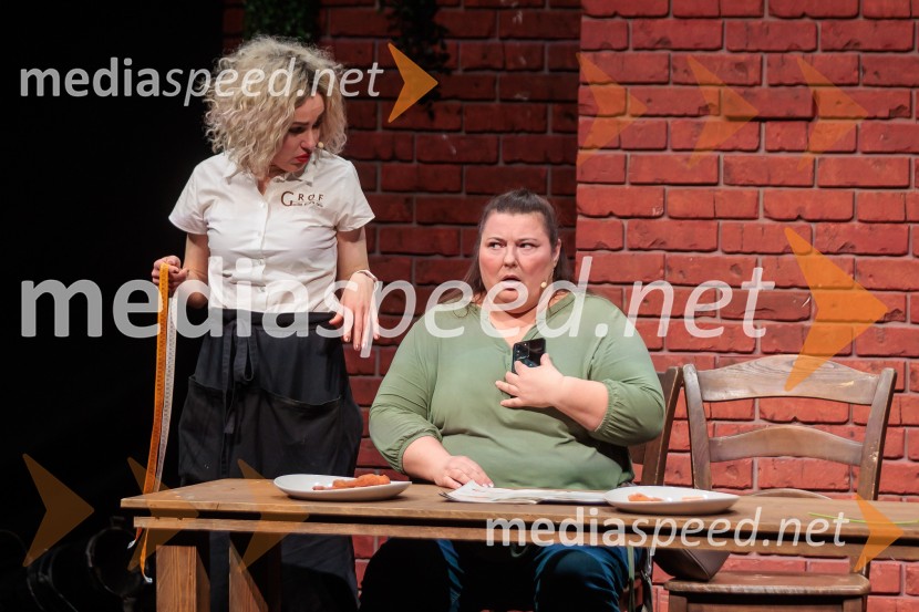 Zadnja večerja, premiera