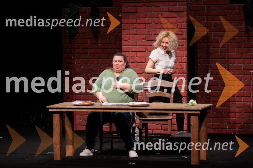 Zadnja večerja, premiera