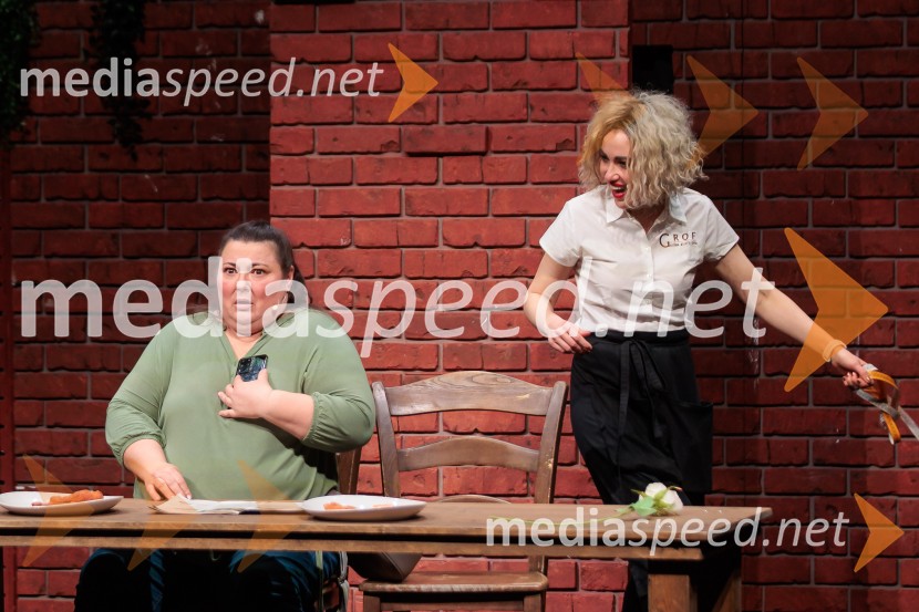 Zadnja večerja, premiera