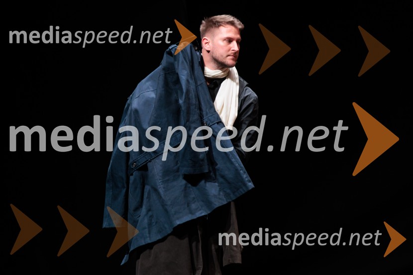 Zadnja večerja, premiera