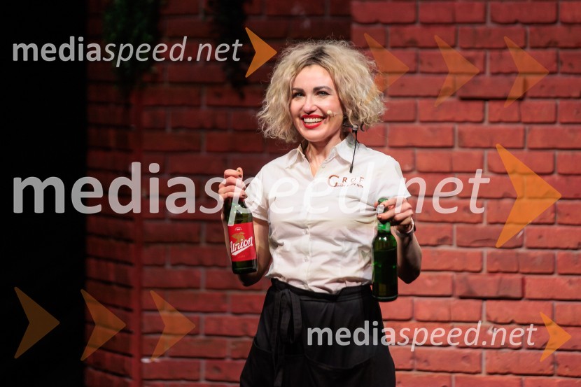 Zadnja večerja, premiera