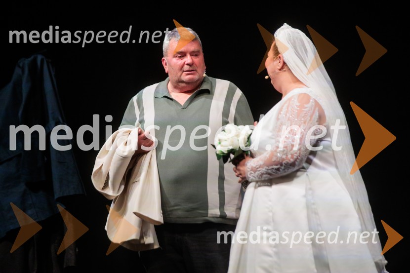 Zadnja večerja, premiera