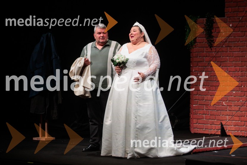 Zadnja večerja, premiera