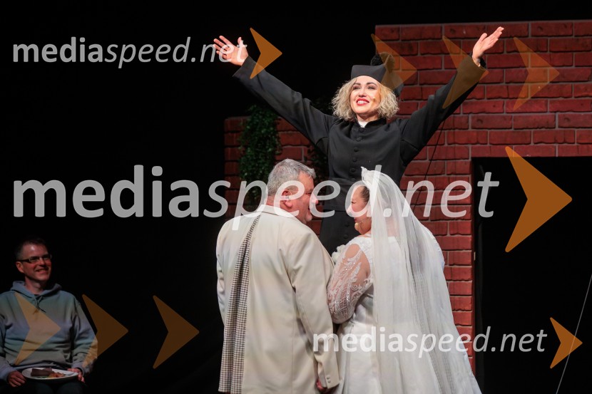 Zadnja večerja, premiera