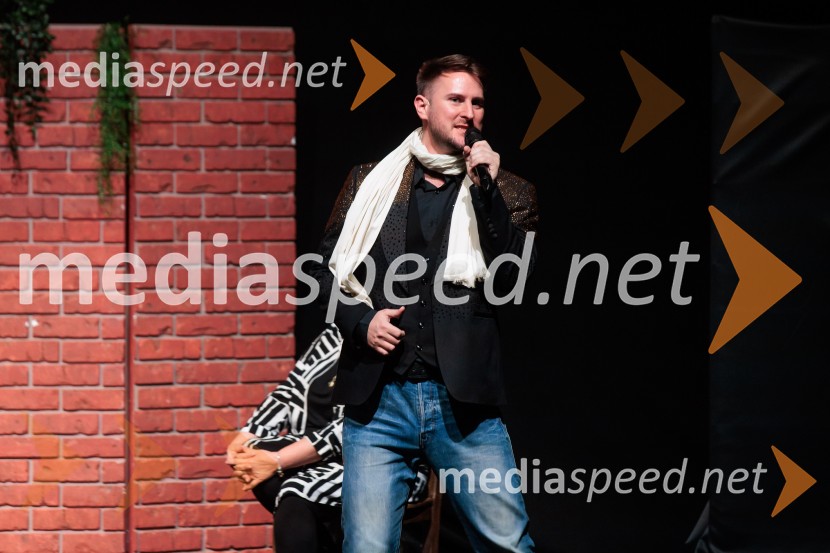 Zadnja večerja, premiera