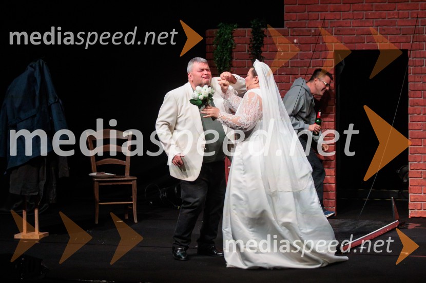 Zadnja večerja, premiera