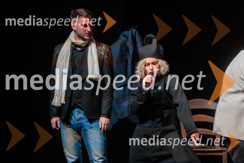 Zadnja večerja, premiera