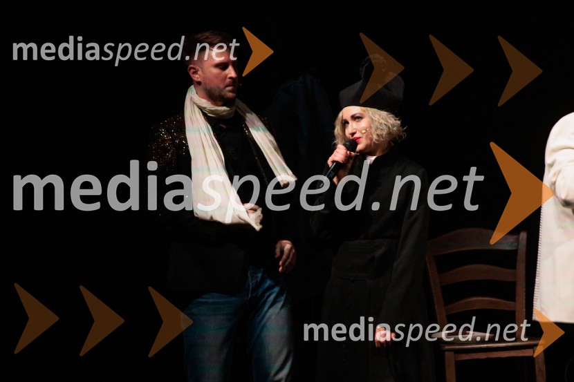 Zadnja večerja, premiera