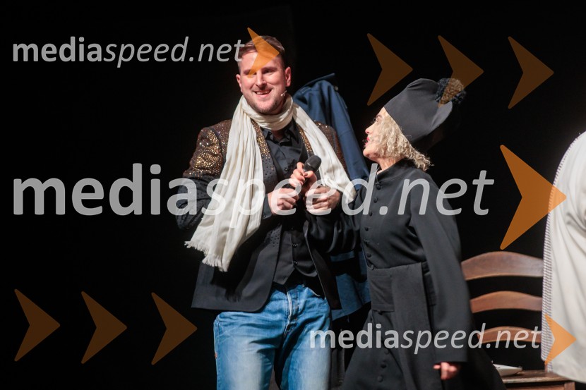 Zadnja večerja, premiera