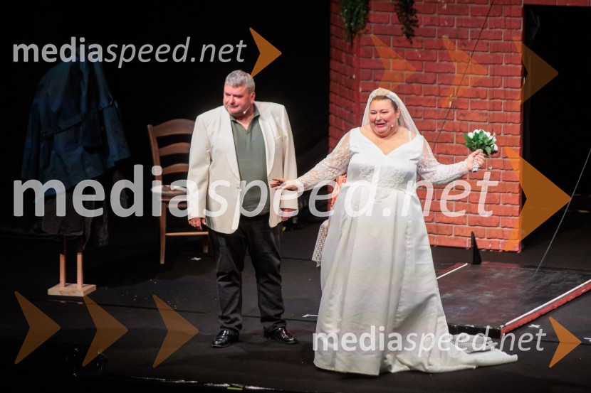 Zadnja večerja, premiera