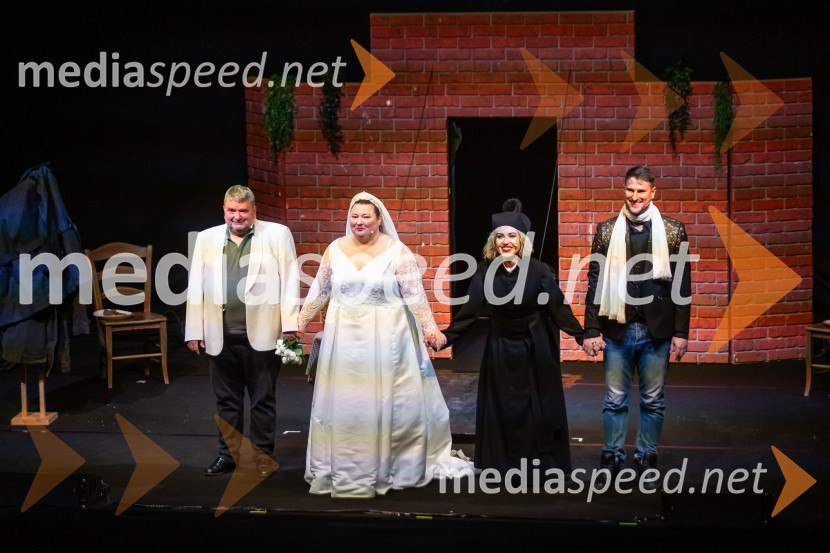 Zadnja večerja, premiera