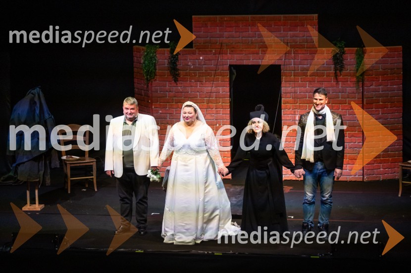 Zadnja večerja, premiera