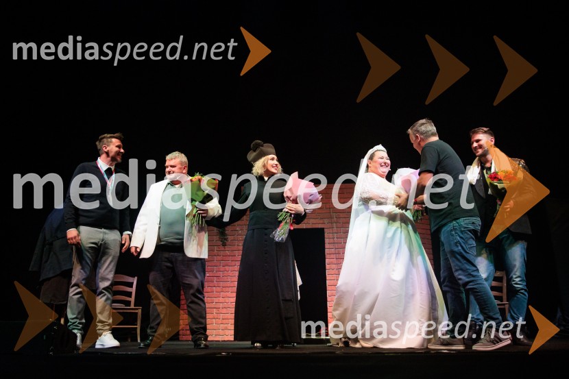 Zadnja večerja, premiera