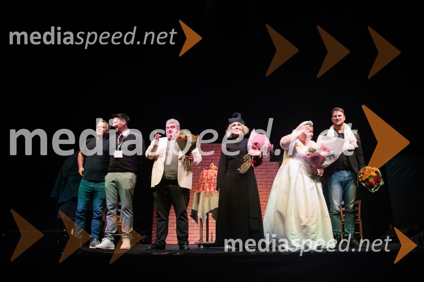 Zadnja večerja, premiera