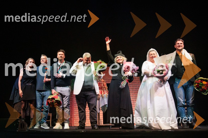 Zadnja večerja, premiera