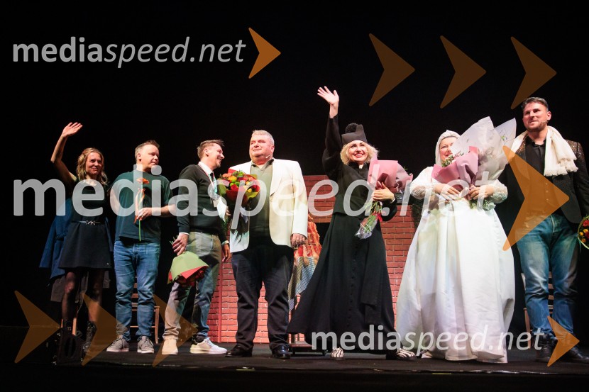 Zadnja večerja, premiera