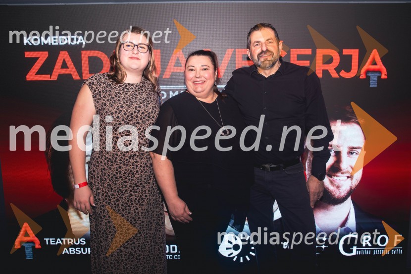 Zadnja večerja, premiera