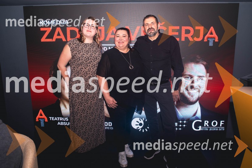 Zadnja večerja, premiera