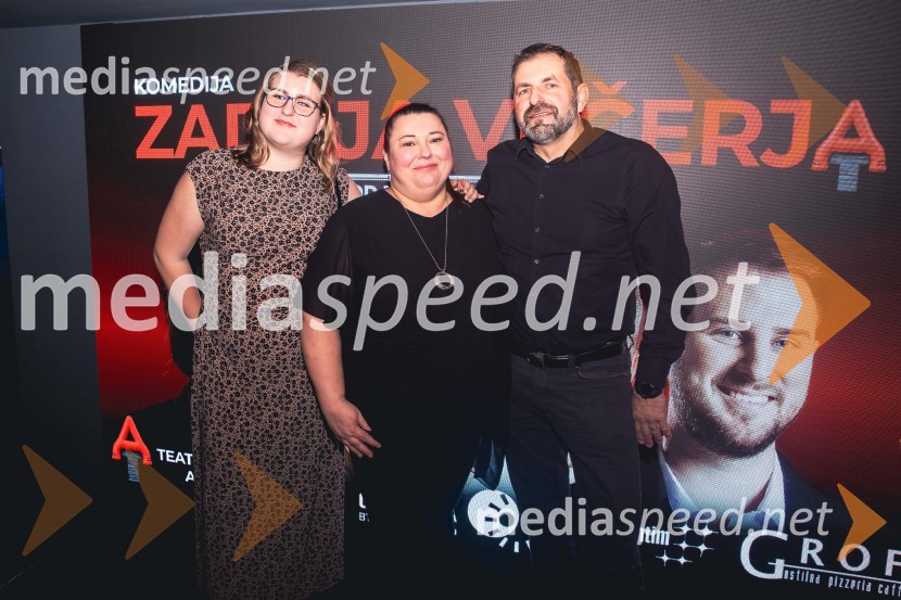 Zadnja večerja, premiera