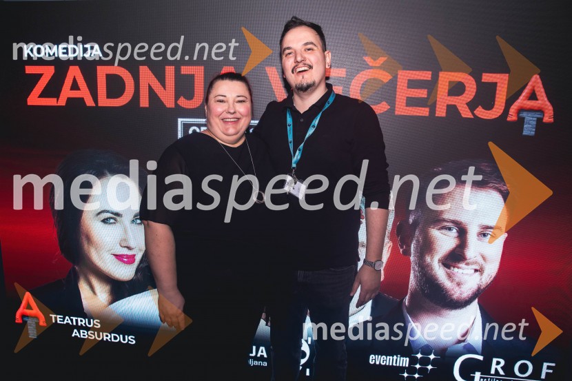 Zadnja večerja, premiera