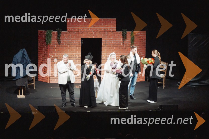 Zadnja večerja, premiera