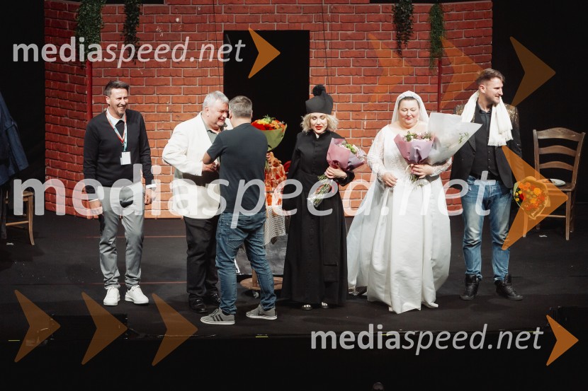 Zadnja večerja, premiera