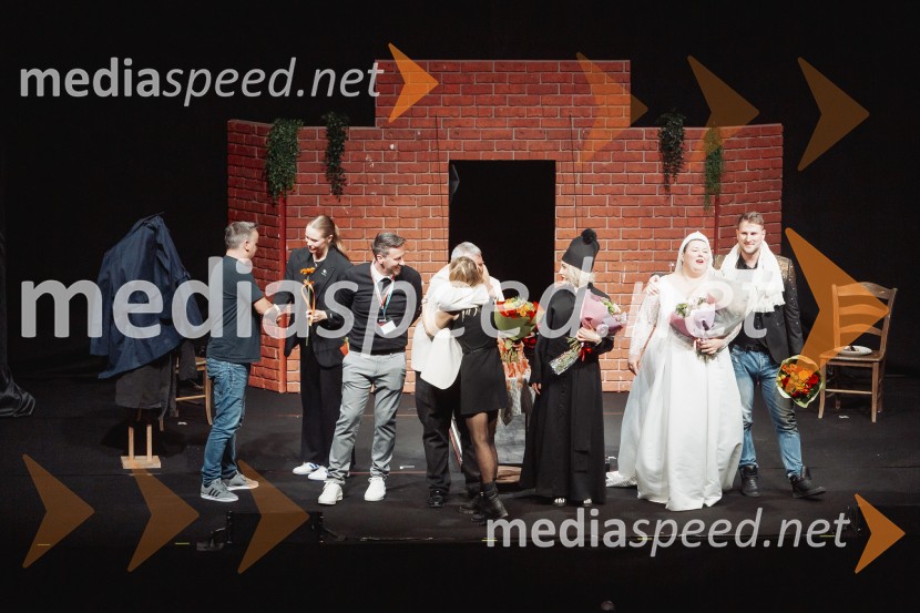 Zadnja večerja, premiera