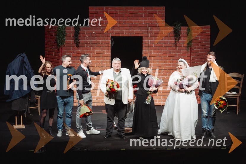 Zadnja večerja, premiera