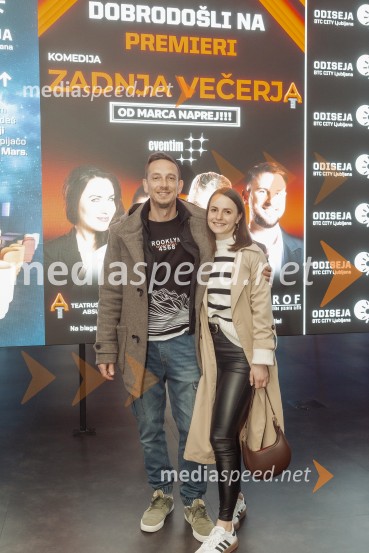  Boštjan  Nipič - Nipke, raper;  ... Zadnja večerja, premiera