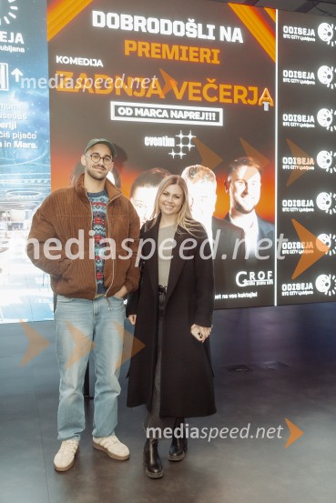 Zadnja večerja, premiera