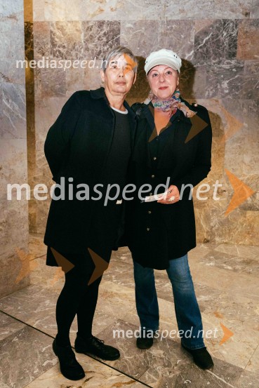 Brezmejno telo, premiera