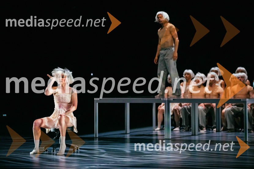 Brezmejno telo, premiera