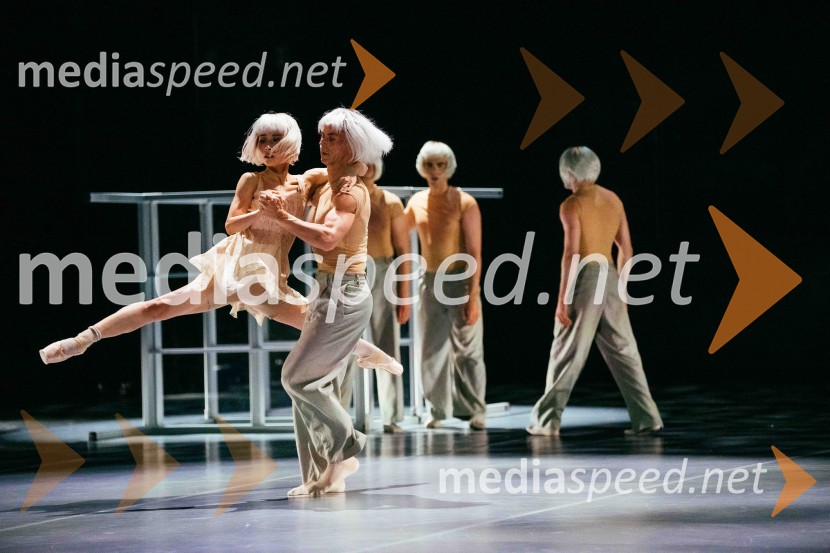 Brezmejno telo, premiera