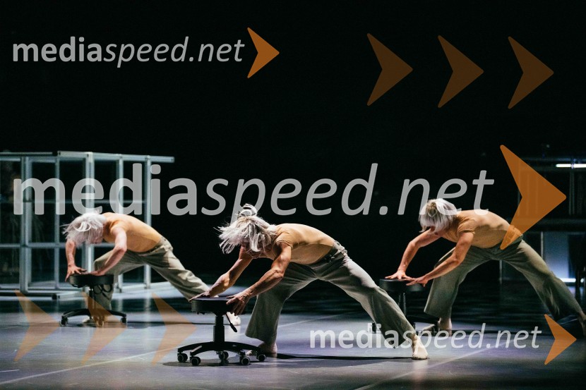 Brezmejno telo, premiera