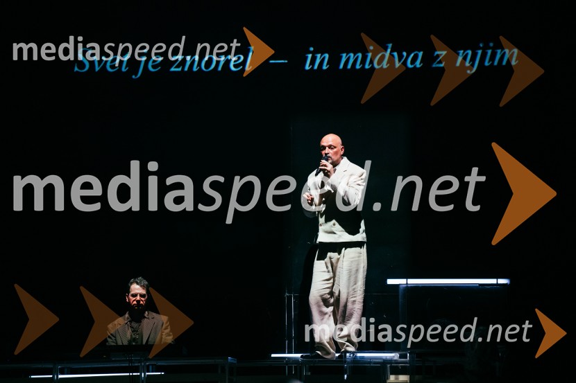 Brezmejno telo, premiera