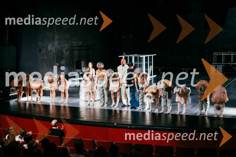 Brezmejno telo, premiera