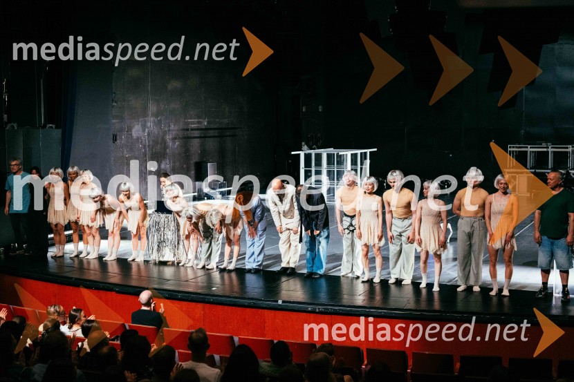 Brezmejno telo, premiera