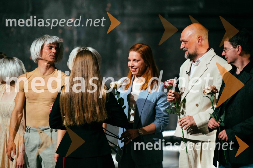 Brezmejno telo, premiera