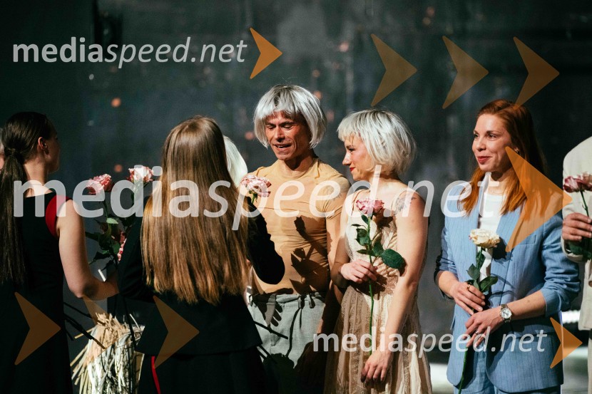 Brezmejno telo, premiera