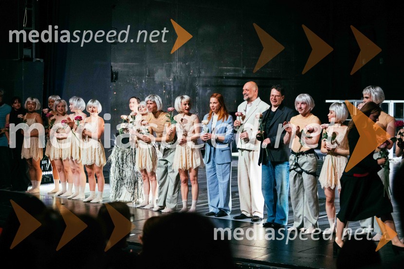 Brezmejno telo, premiera