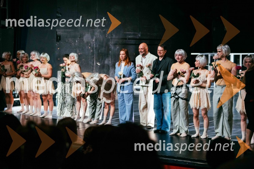 Brezmejno telo, premiera