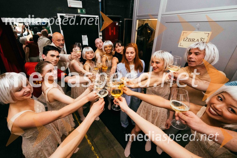 Brezmejno telo, premiera