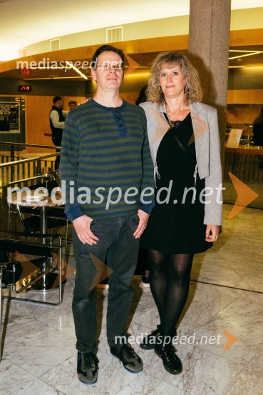 Brezmejno telo, premiera