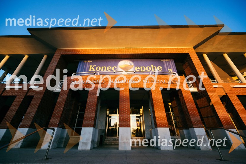 Konec epohe, premiera, SNG Nova Gorica